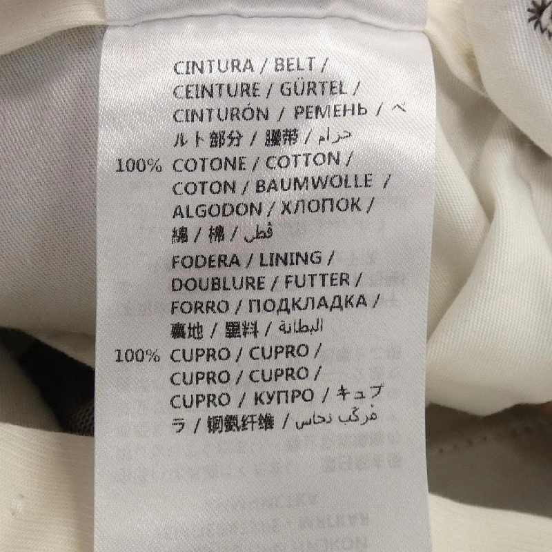 Quần len kẻ sọc GUCCI 557099 ZAA23 - Hàng hiệu Chính hãng 886267