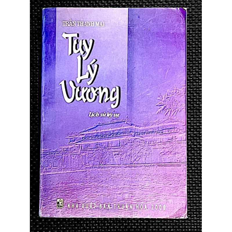 TUY LÝ VƯƠNG 1001825