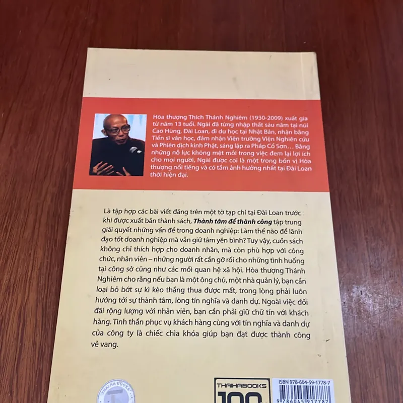 II Sách Phật Giáo: An Lạc Từ Tâm - Hoà Thượng Thích Thanh Nghiêm - 2016 572169