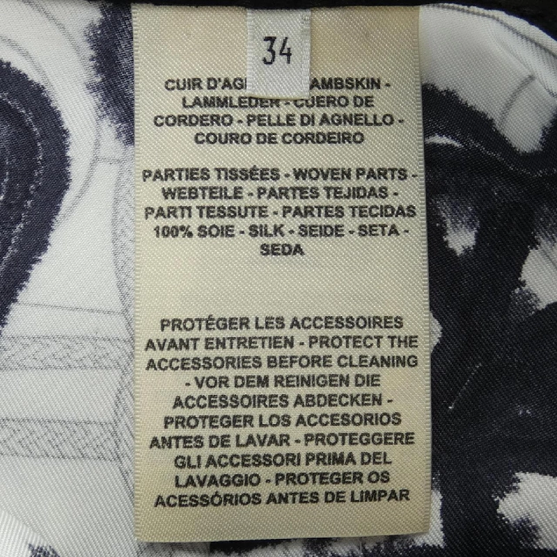 Váy HERMES CLIQUETIS TATTOO AQUARELLE 2E1308DZ 647285