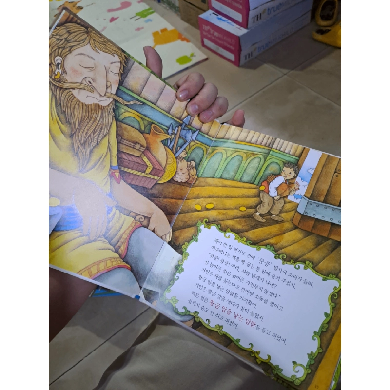 Truyện tranh bìa cứng Tiếng Hàn cây đậu khổng lồ mới 90% HCM0808 HỌC NGOẠI NGỮ 920305