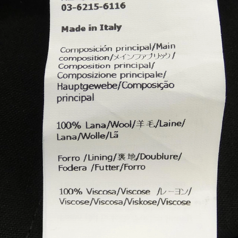 Quần LOEWE - Hàng hiệu Authentic 893051