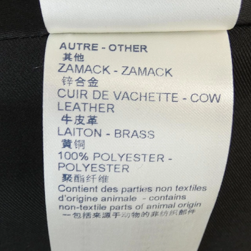 【Mã giảm giá】Váy Louis Vuitton LOUIS VUITTON 653057