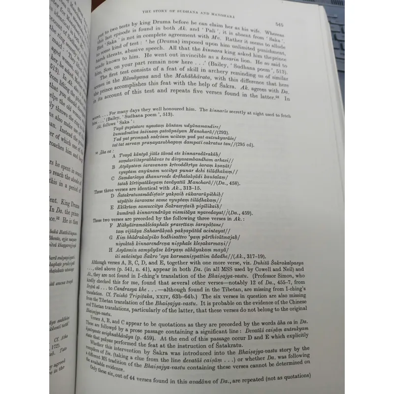 CLASSICAL CIVILISATIONS OF SOUTH EAST ASIA 558092