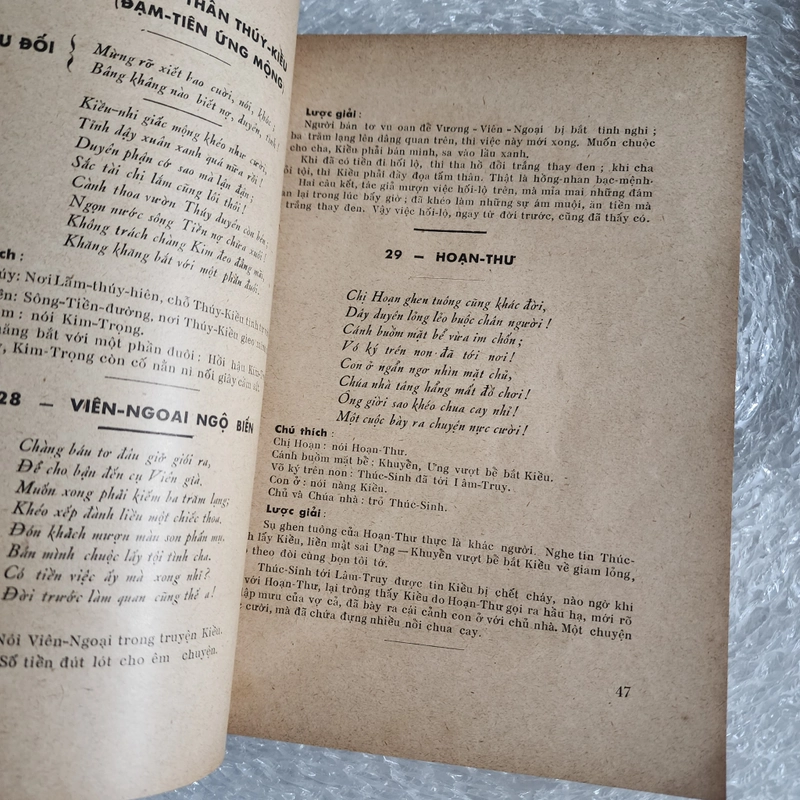 Tam nguyên Yên Đổ Nguyễn Khuyến tiểu sử, hành trạng, thi ca | 1957 460443