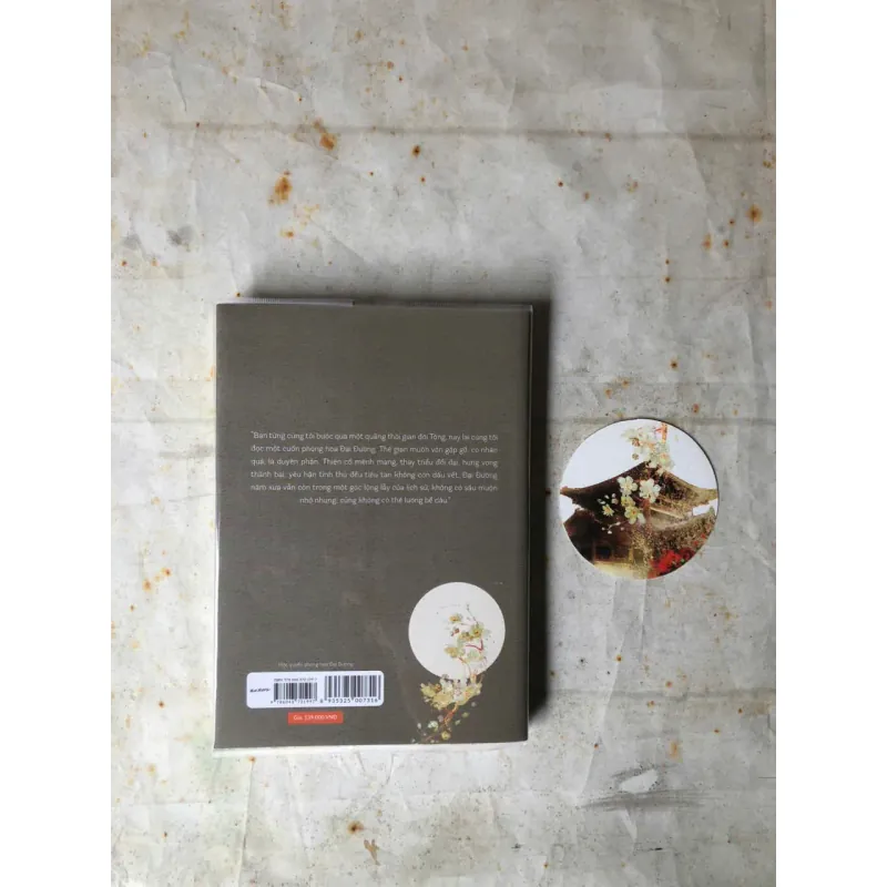 Một Quyển Phong Hoa Đại Đường - Bạch Lạc Mai 849767