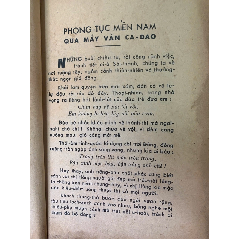 PHONG TỤC MIỀN NAM QUA MẤY VẦN CA DAO - ĐÀO VĂN HỘI 519617