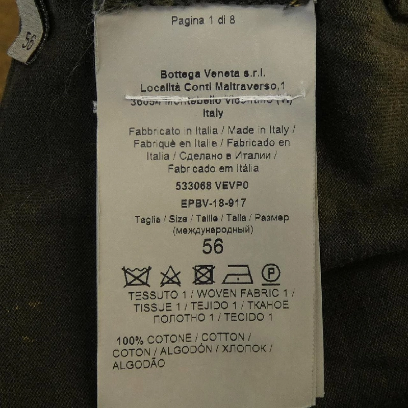 BOTTEGA VENETA 533068 VEVP0 Áo thun - Hàng hiệu Chính hãng 892867