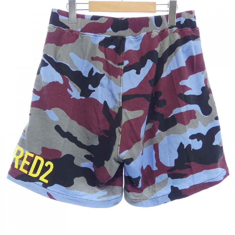 Quần short DSQUARED2 S74MU0644 S25507 - Hàng hiệu Authentic 888835