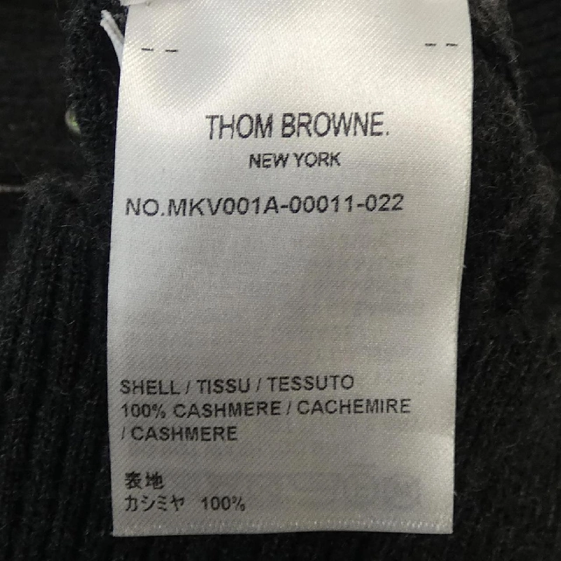 THOM BROWNE MKV001A-00011 Áo gile - Hàng hiệu Authentic 888463