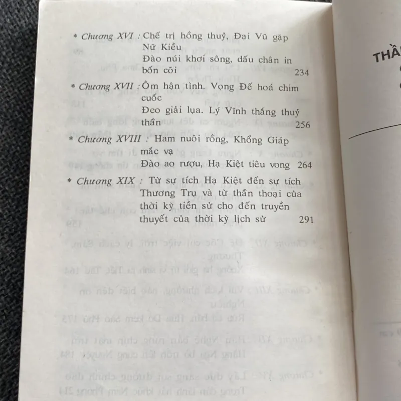 THẦN THOẠI TRUNG QUỐC, GS. ĐINH GIA KHÁNH (XB 1998) 1020752