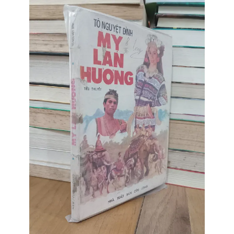 Mỵ Lan Hương - Tô Nguyệt Đình 717319