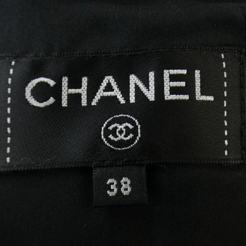 Chân váy CHANEL 654350