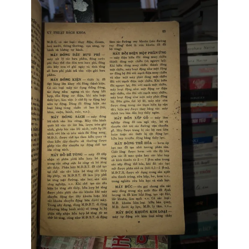 Từ điển kỹ thuật bách khoa- trọn bộ 2 tập ( dán bìa)  1045574