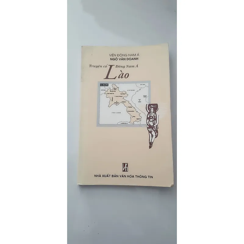 TRUYỆN CỔ ĐÔNG NAM Á - LÀO 610805