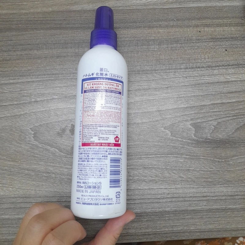 Xịt khoáng dưỡng ẩm và làm sáng da Hatomugi HSD: 25/2/2026 494144