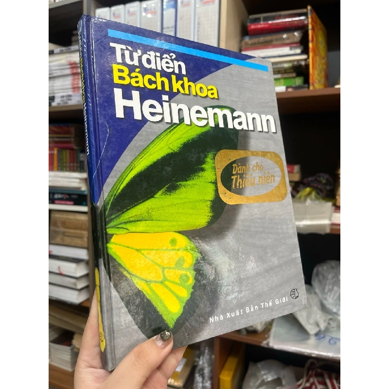 Từ Điển Bách Khoa Heinemann 1064602