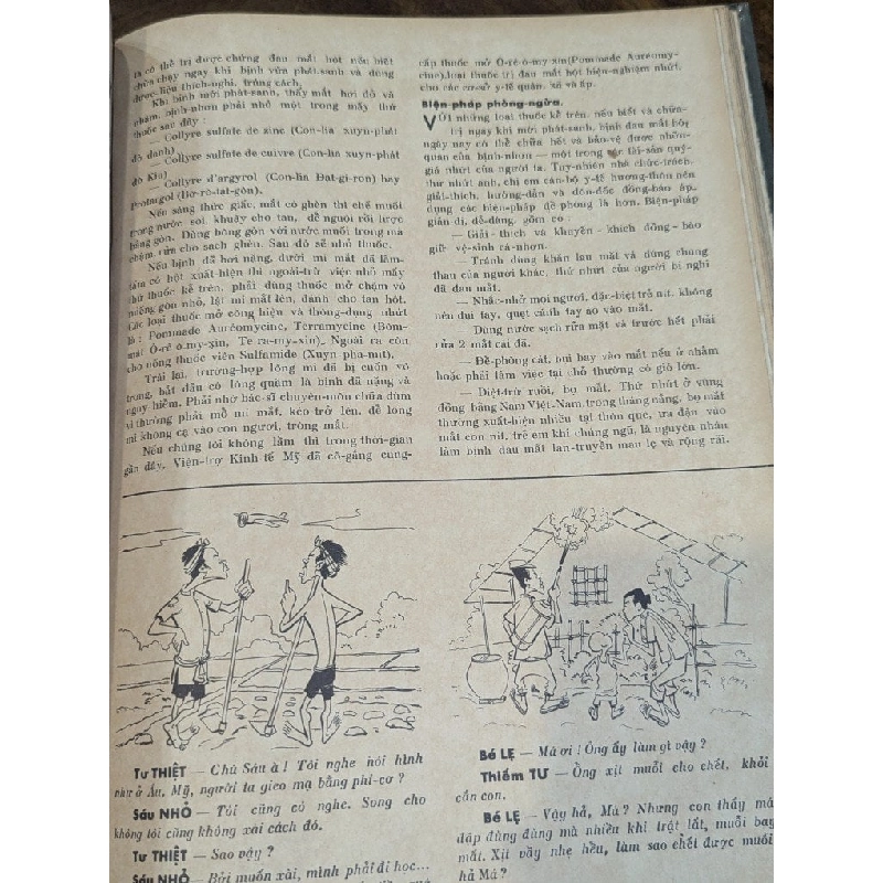 Tạp chí hương quê ( nguyệt san ) - nhiều tác giả 1006761