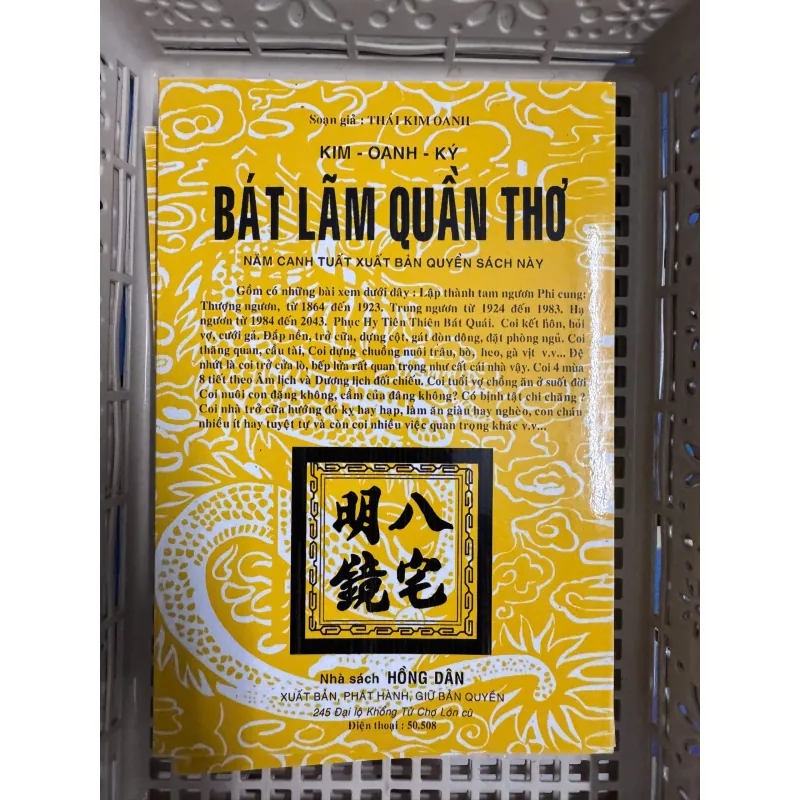 SÁCH BÁT LÃM QUẦN THƠ 100K 1042057