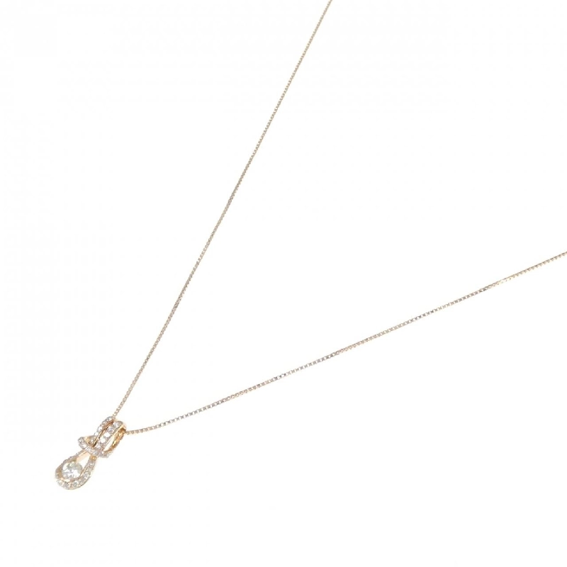 Dây chuyền kim cương K18PG 0.18CT - Hàng hiệu Chính hãng 862713