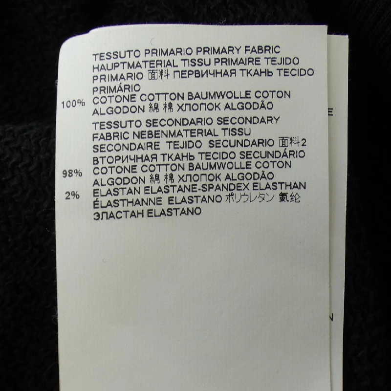 【Mã giảm giá】Đầm MM6 649270