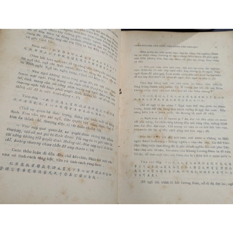 Hồ Thích và cuộc vận động tân văn học - Huỳnh Minh Đức 452723