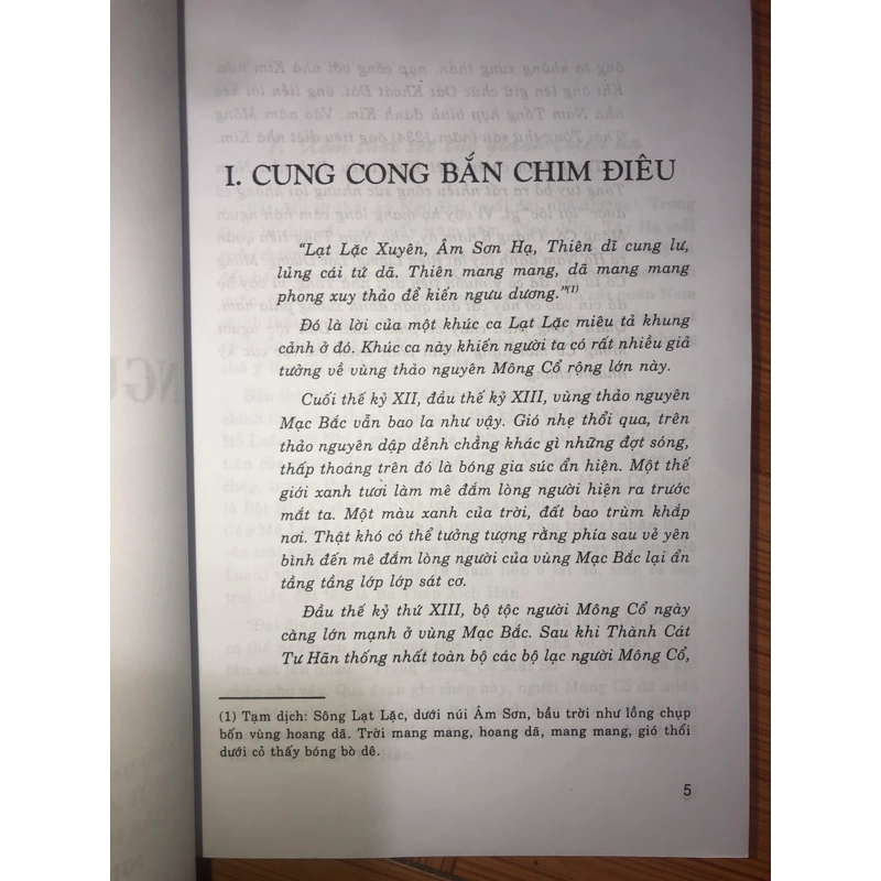 Mưu trí thời Nguyên - Minh  547240