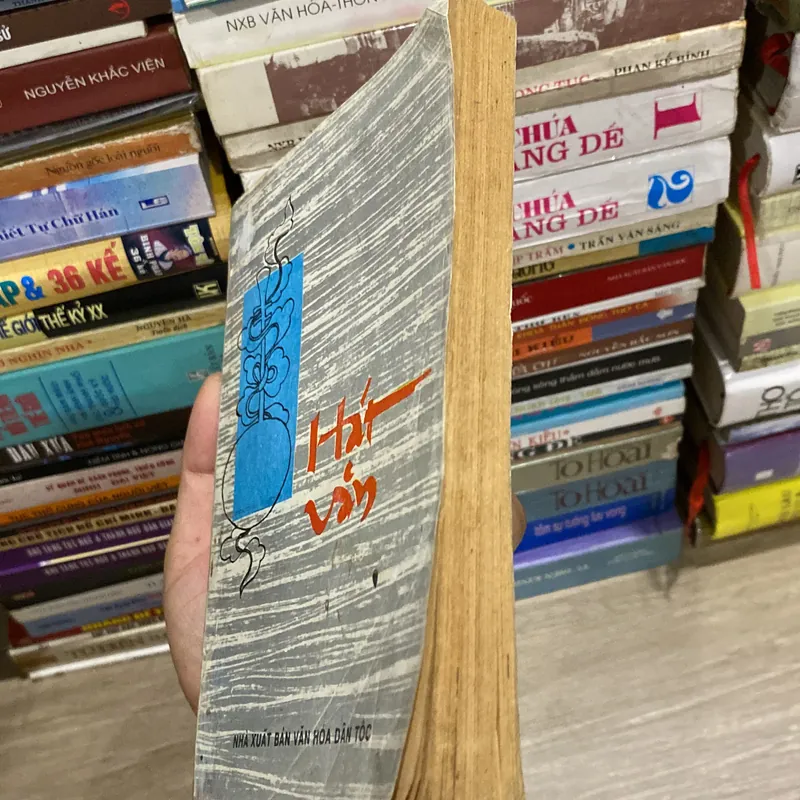 HÁT VĂN, NGÔ ĐỨC THỊNH (XB 1992) 739034