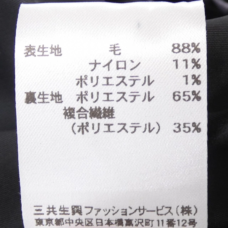 Thời trang LEONARD FASHION 0348014 Áo khoác - Hàng hiệu Chính hãng 808050