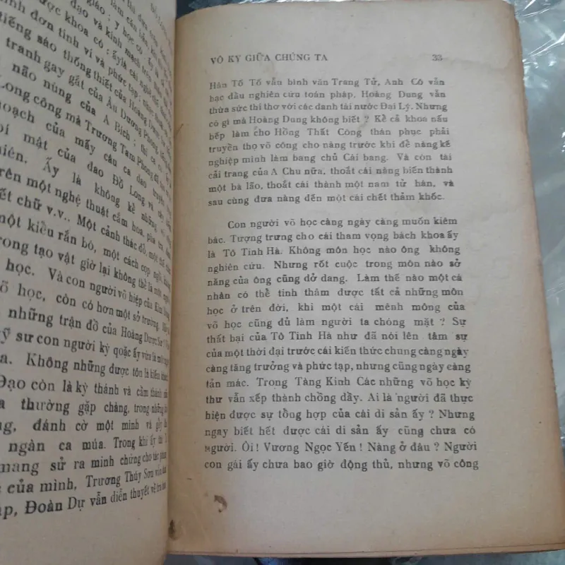 VÔ KỴ GIỮA CHÚNG TA HAY LA HIỆN TƯỢNG KIM DUNG - ĐỖ VÂN LONG 713220