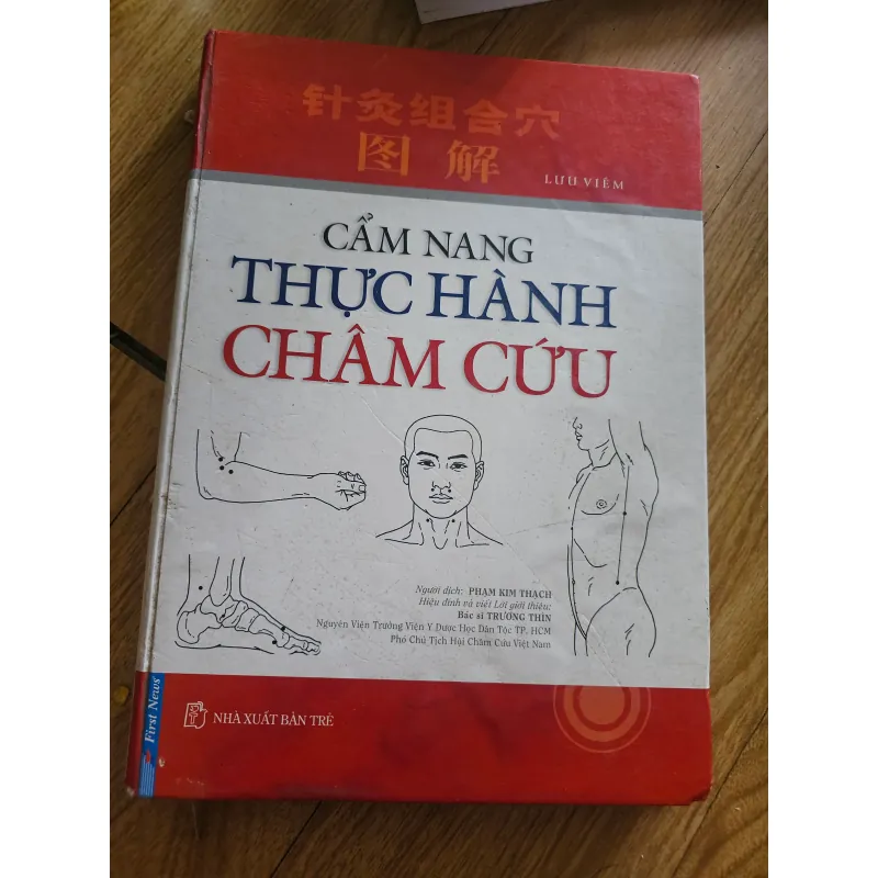 Cẩm nang thực hành châm cứu (bìa cứng)
 757846