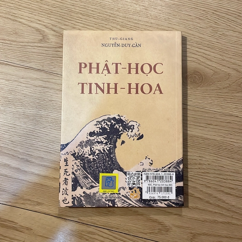 Phật học tinh hoa - Thu Giang Nguyễn Duy Cần 497876
