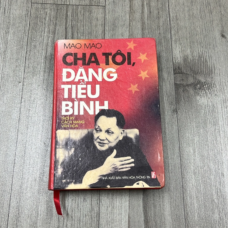 Mao mao cha tôi, đặng tiểu bình. 6a3 544989