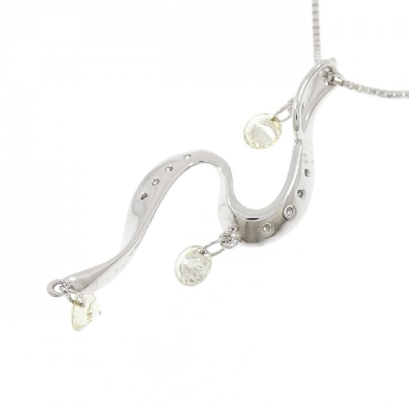 Dây chuyền kim cương K18WG 0.46CT - Hàng hiệu Chính hãng 860582