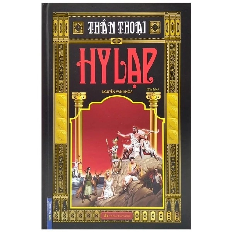Thần thoại Hy Lạp - Bìa cứng - Minh Thắng [TSTK] 1045798