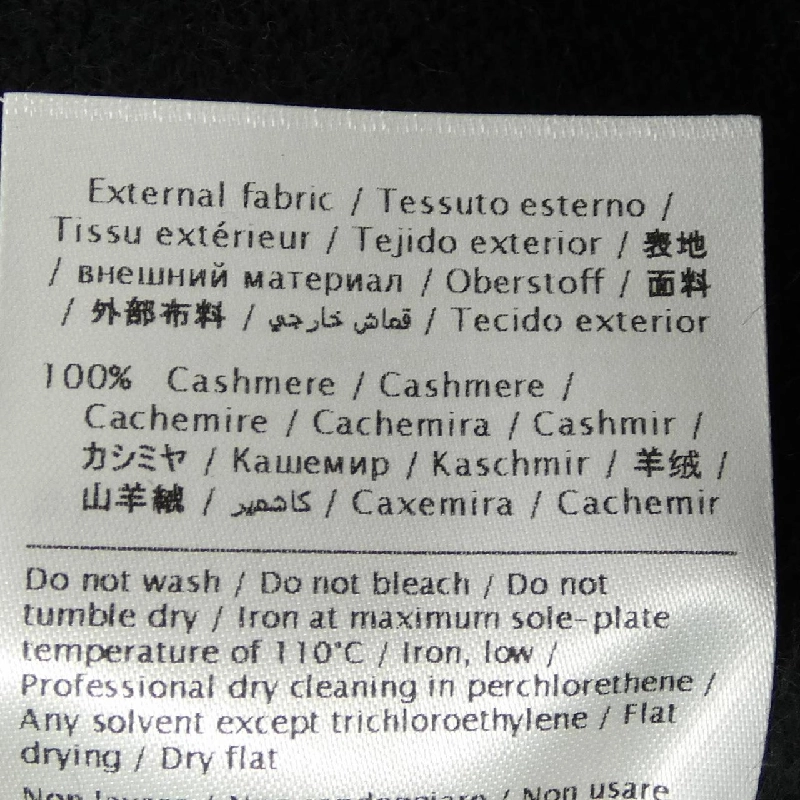 VALENTINO MB3KC21Z33U Áo len - Hàng hiệu Chính hãng 774813