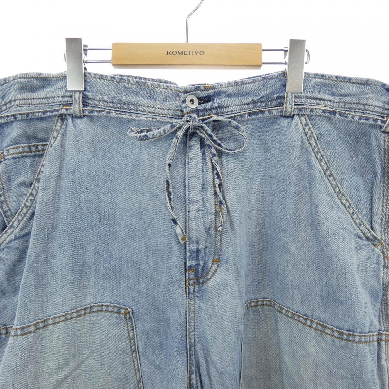 Jeans CAHLUMN - Hàng hiệu Authentic 883936