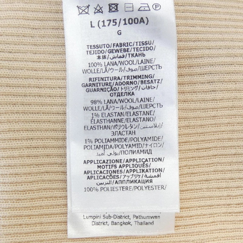 【Mã giảm giá】Gucci GUCCI Áo len 639038