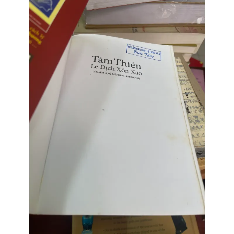 TÂM THIỀN LẼ DỊCH XÔN XAO - LÊ HƯNG VKD  1021671
