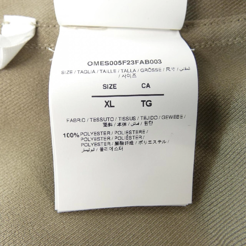 Áo sơ mi OFF-WHITE - Hàng hiệu Chính hãng 889550