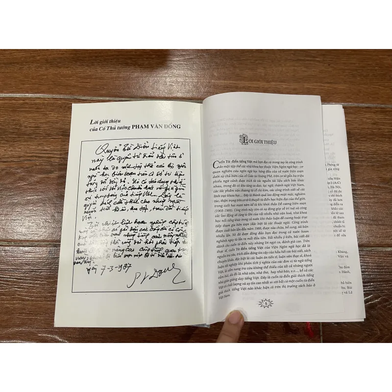 Từ điển Tiếng Việt - Hoàng Phê (10) 999333