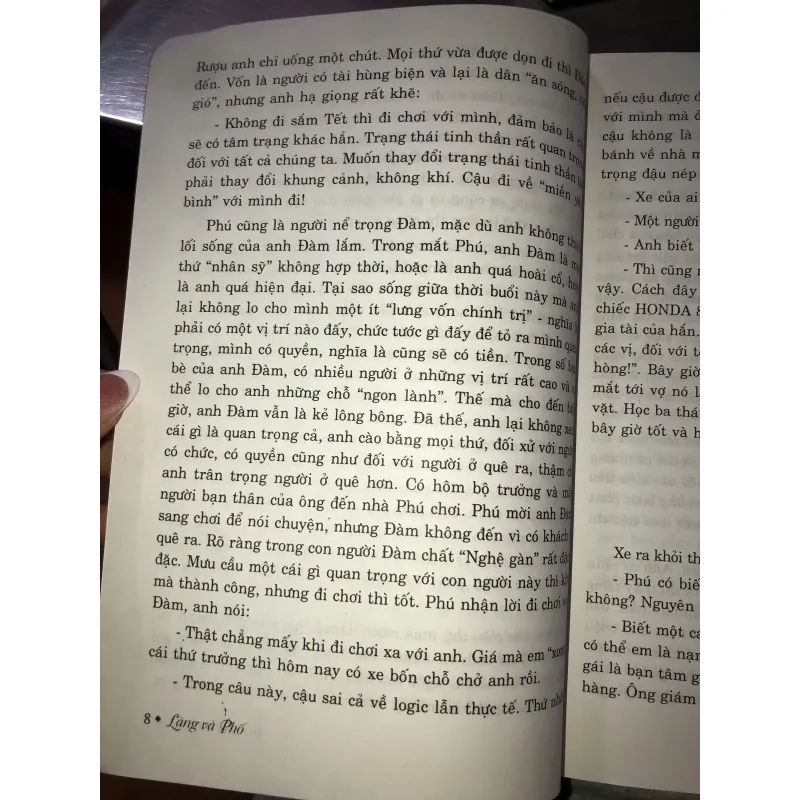 Làng và phố - Hồ Bất Khuất  1000360