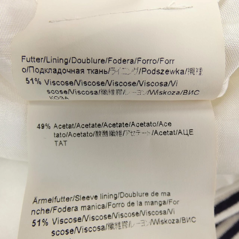 Hàng hiệu HUGO BOSS - Áo khoác 897135