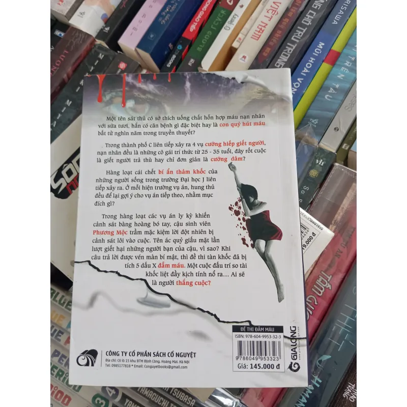 Đề thi đẫm máu _ Lôi Mễ 932420