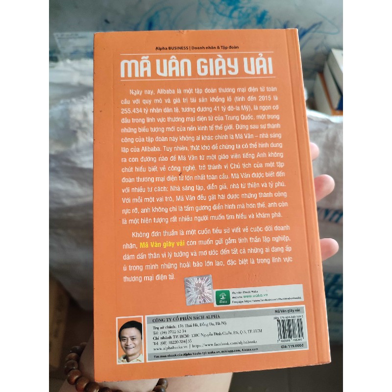 Mã Vân giày vải 41684