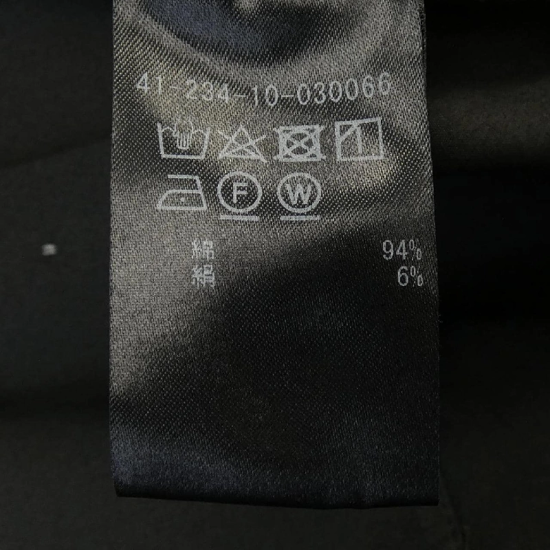 Áo sơ mi one gravity - Hàng hiệu Authentic 886645