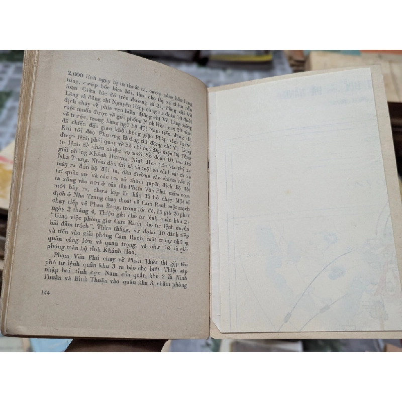 Đại thắng mùa xuân - Đại tướng Văn Tiến Dũng 189569