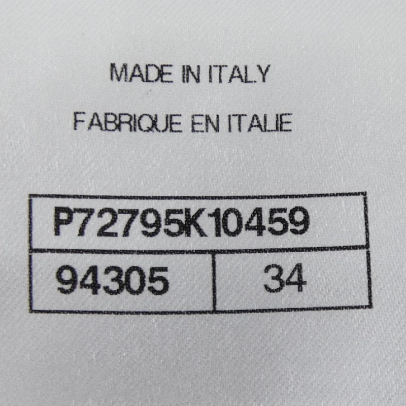 CHANEL P72795K10459 22S Áo gile - Hàng hiệu Chính hãng 825239