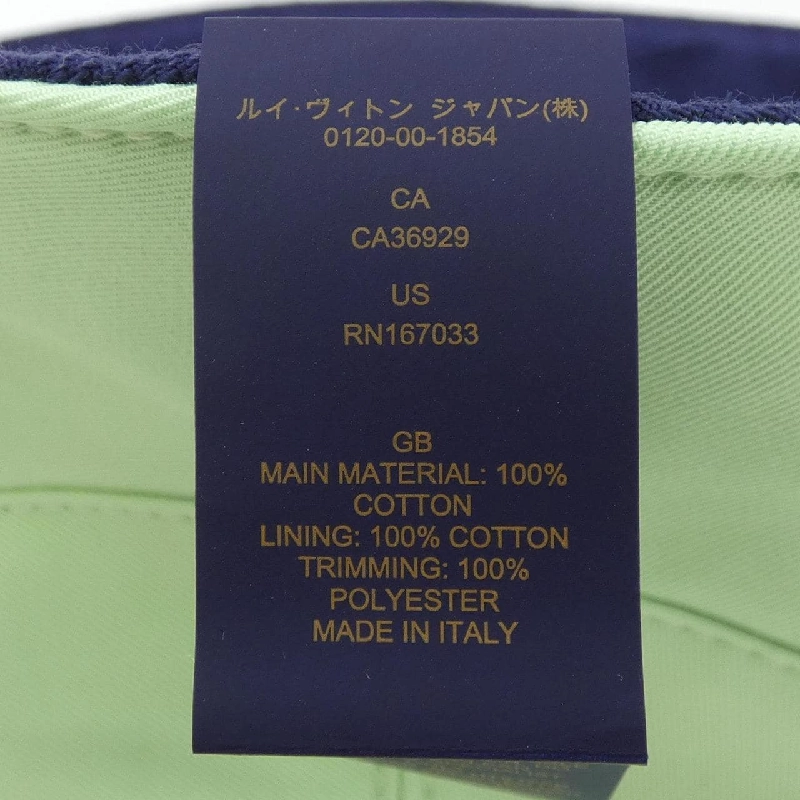 Mũ LOUIS VUITTON - Hàng hiệu Chính hãng 905891