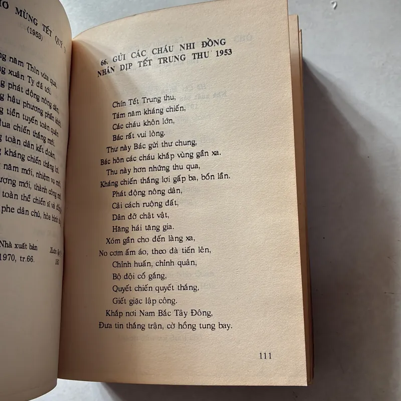 Tuyển tập văn học Hồ Chí Minh 739223